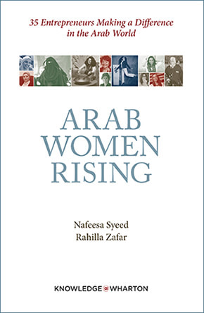 ARAB WOMEN RAISING